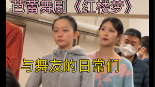 今天你吃什么了
