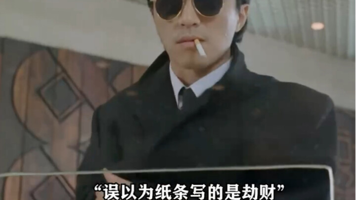 "Comedy" Stephen Chow "Film Recommendations"