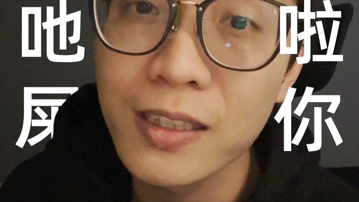 Làm thế nào để biến đêm giao thừa trở nên thật thiêng liêng và đầy ý nghĩa (phiên bản bom tấn cảm độ