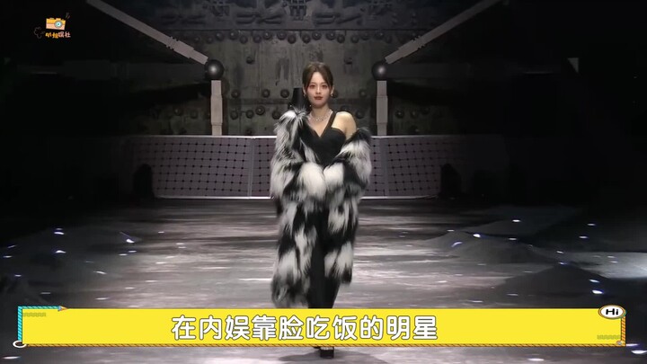 إلى أي مدى تُقسو نجمات السينما على أنفسهن من أجل الجمال؟ نينغ جينغ وخزت وجهها بـ900 إبرة، وزهانغ جيا