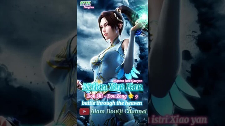NALAN YAN RAN BTTH #btth #donghua #xiaoyan