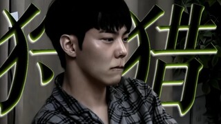 [ตั้งใจ] ปรากฎว่าการพลิกผันอันมืดมนของเขาเป็นเรื่องที่เข้าใจได้~