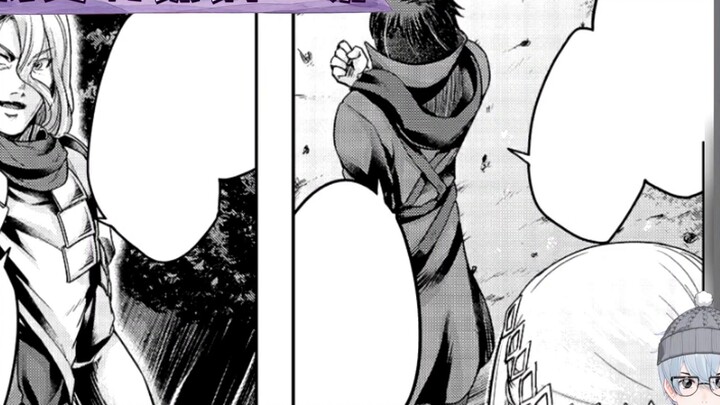 The strongest knight of mankind was attacked by surprise, Sansen did not follow the moral code of ma