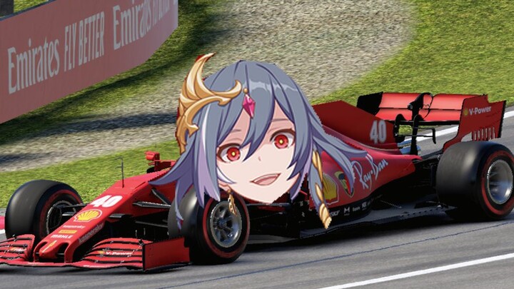 ผู้เชี่ยวชาญด้านกฎเกณฑ์ เครื่องยนต์รถแข่ง F1