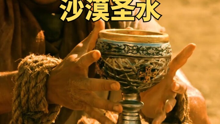 A man drinks a glass of water in the desert and gains the ability to live forever—Once Upon a Time