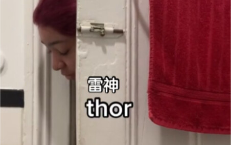 【Marvel】Nhân vật sẽ phản ứng thế nào nếu vô tình bước vào lúc bạn đang thay đồ?