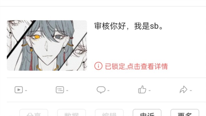 لا يهم بعد الآن