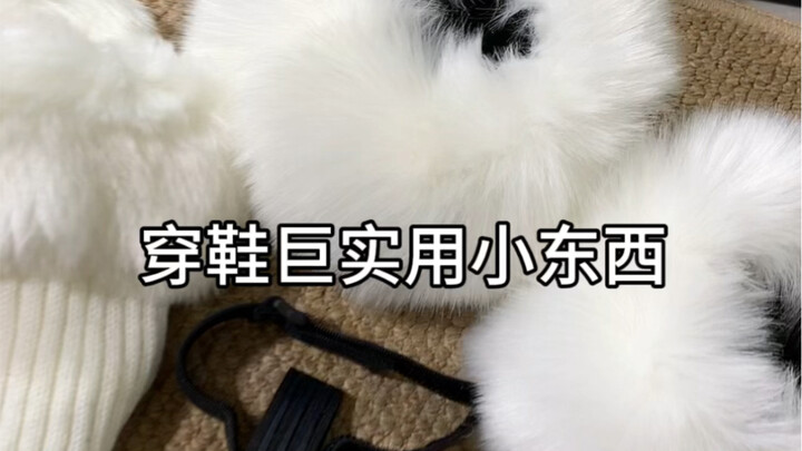 I’ve brought the treasures I dug up!