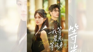 TÔI ĐỢI ÁNH BAN MAI, ĐỢI GIÓ VỀ.