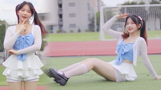 هذا هو الرقص الذي يجب أن نرقصه في الصيف! هيا نستمتع بالصيف~