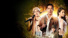 พชรมนตรา ตอนที่ 1