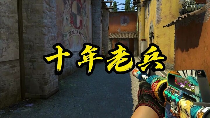 “When CF Players Try CS:GO”