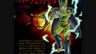 DBZ - Perfect Cell Runs