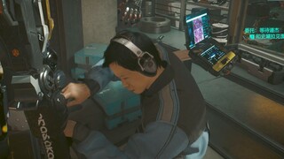 2077 Menghormati Penggemar, Easter Egg Qian Si Hu, Lokasi Tepat Dogtown, CDPR Membuatnya Tetap Hidup