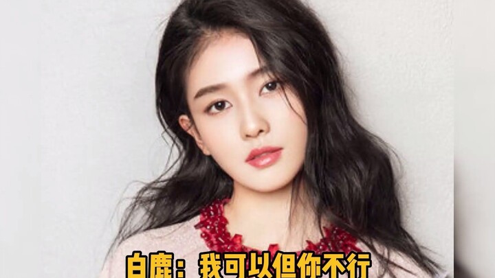 Bai Lu: Zhang Yijie lebih cerewet daripada aku!