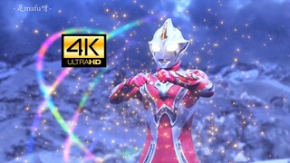 【𝟒𝐤极致】梦比优斯银河格斗高光,炎勇&无限形态再次登场