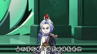 决战西方众神 第34集
