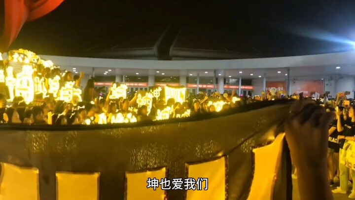 Gilded to become king, sailing far with Kun