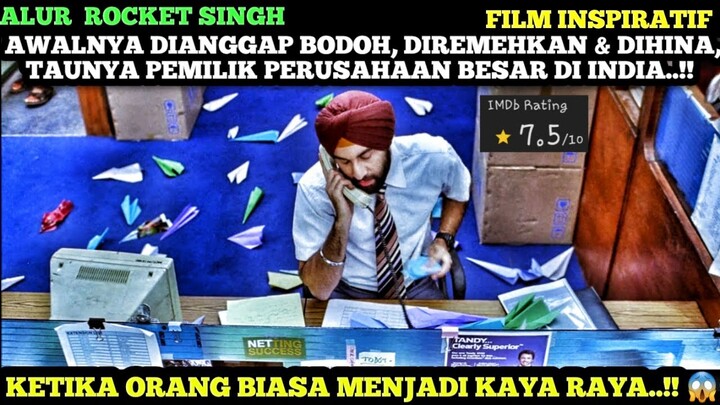 KETIKA ORANG BIASA MENJADI KAYA RAYA - ALUR CERITA FILM INDIA - ROCKET SINGH