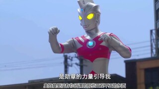 【特摄谈】为什么“躺枪”的总是奥特曼？
