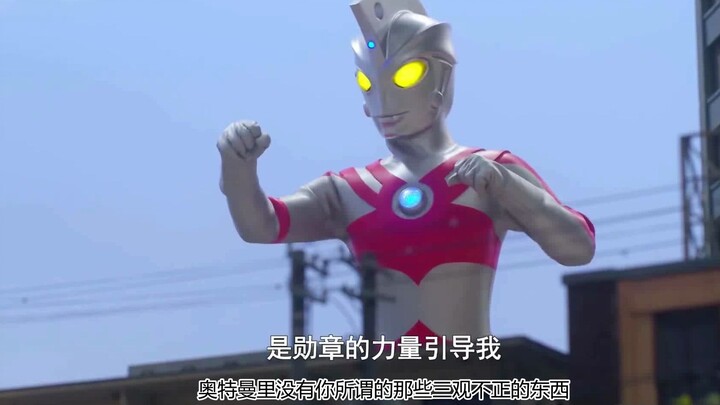 【特摄谈】为什么“躺枪”的总是奥特曼？