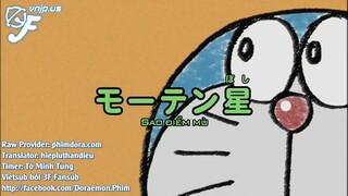 Doraemon : Sao điểm mù - Gia đình sói