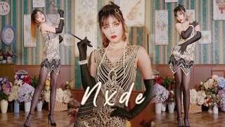 [Xuxu|Màn hình dọc] Hãy cứ là nữ hoàng★"Nxde" (G)I-DLE