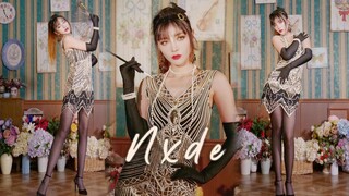 【须须|竖屏】做女王就对了★《Nxde》(G)I-DLE