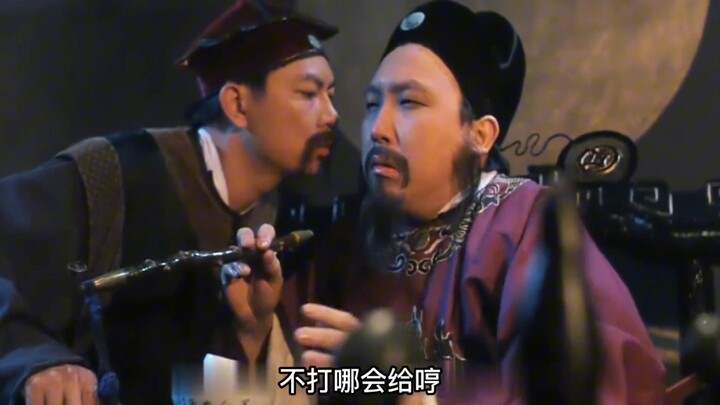 Yan Chixia upholds justice on Heaven’s behalf and subdues a female ghost, only to be mistaken by a s