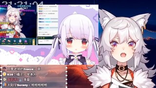 【呜米】白菜老师视频鉴赏怎么查我房了！！