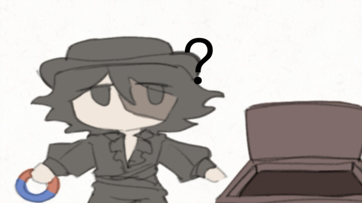 [Small animation] Handan Yuan is heartbroken because all his teammates have sent their gifts
