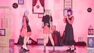 【プロセカ/PJSK】カトラリー（Tableware）-Yozaki Sou × Asahina Yusuke × Hatsune Mikusekai ver.First translation by