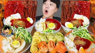 ASMR MUKBANG 직접 만든 냉면 대왕 만두 먹방 & 레시피 Spicy Bibim-naengmyeon AND FIRE NOODLES EATING