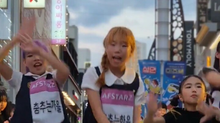 There is a saying in Korea