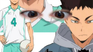 Come and like Iwaizumi with me, damn it!