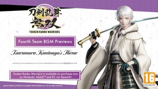 Touken Ranbu Warriors - Fourth Team BGM Sample