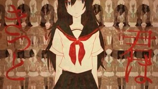 【まふまふ】Sirkus Kesalahan Pandangan 【Self-Draw 480P】