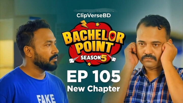 bachelor point season 5 episode 105 #bachelorpoint