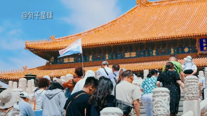 The Forbidden City earned 800 million yuan from ticket sales—so why does it still lack funds?