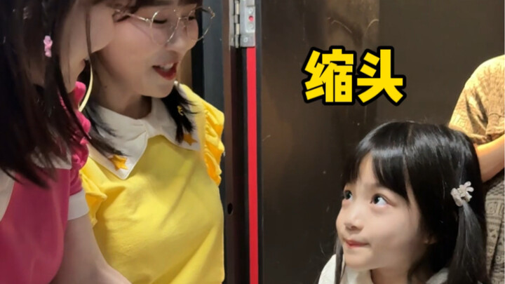 นี่แหละใช่คนแบบ i ตอนเจอไอดอลรึเปล่า?