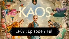 KAOS (2024)🎥 Episode 7 Netflix Full Episode🍿