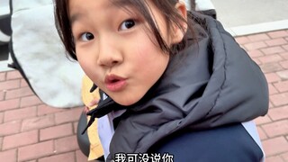 叫碗姐！