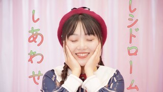 【Shengjian】Happiness Syndrome 【Original Zhenfu】【ナYutan Xingren x ナナヲアカリ】