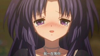 【CLANNAD/团子大家族】前天我遇见了小兔，昨天遇见了小鹿，今天则遇见了你