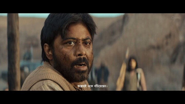 Domm - Bengali New Movie - Afran Nisho - Puja Cherry - Chanchal Chowdhury