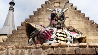 Kamen Rider: Rasakan penindasan dari para ksatria alien