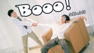 【小野x小梓】Booo！【因为是男孩子所以不给你吃~】