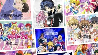 [Komik Jepang untuk Anak-Anak dan Remaja] Komik Jepang klasik untuk anak-anak dan remaja, ini klasik