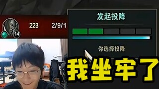 当UP主水友赛遇上LPL选手是种什么体验？FPX小天：这把我坐牢了