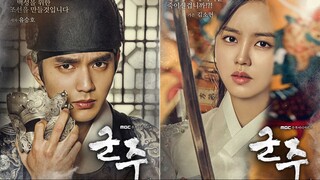 Ruler- Master of the Mask Episode 16